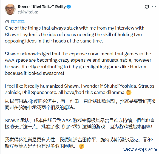 索尼知道PS游戏有危险！还是强制批准 前高管爆猛料